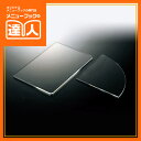 【アクリル長方形プレート】 AST-12 アクリル什器 業務用 パーティ・ビュッフェ POP用品 ro(3)