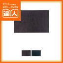 【ステッチングタイプ(革)デスクマット】 DM-303 デスクマット レザー 業務用 ホテル用品 旅館用品 受付用品 ro