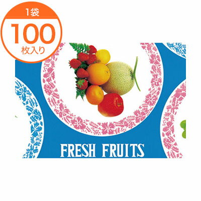 【包装紙】 包装紙 FC 620 スペシャル F 100枚