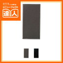 【伝票ばさみ】マグネット式伝票ばさみ(二ツ折)(最大伝票サイズ105×215mm) BH-300 お会計用品 業務用 伝票ホルダー ca