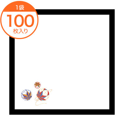 ŷפ߻ۡŷ桡5ޤʥ륷ˡ1001