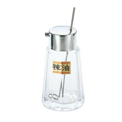 【ブラックフライデー！ポイント最大10倍】(T)#300ラー油瓶(マドラー付) 180cc