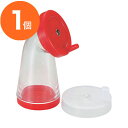 【ごますり器】 ごますり器 スリッキーN 1個