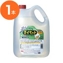 【室内拭用洗剤】　かんたんマイペット　4．5L　1本