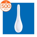 【レンゲ】 チリレンゲ 白 単袋 500本(3)