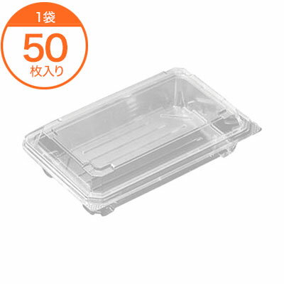 【フードパック】　OP－4410－45U　50枚
