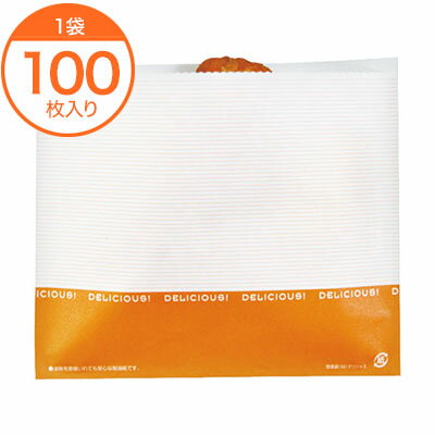 【耐油袋】　惣菜袋　デリシャス　M　100枚