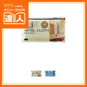 【マイクロファイバークロス】 MCH-10 テーブル用品 業務用 ダスター ふきん 掃除用具 ta