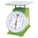 シンワ 上皿自動秤 20kg 70093