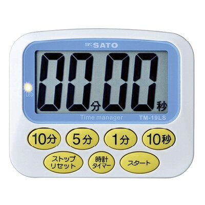 SATO でかタイマー TM-19LS