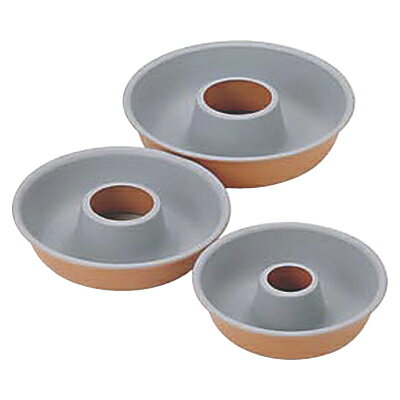 トッピングオレンジ エンゼルケーキ型 大 B-110