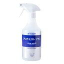 アルコール除菌剤 500ml スプレタイプ ハセガワ 食品添...