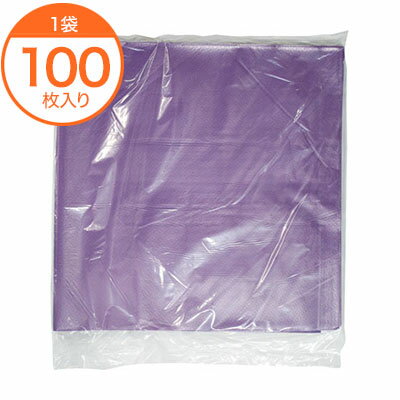 【ブラックフライデー！ポイント最大10倍】【ポリ風呂敷】　エンボス風呂敷　紫　中（70角）　100枚