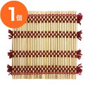 【コースター】 コースター 糸巻 22−411A 赤 1個