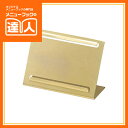 【メタルカード立て】(名刺サイズ:約90×60mm) SP-300 テーブル用品 業務用 カード立て カードスタンド ta