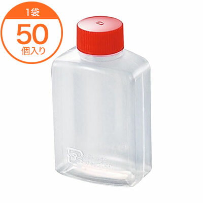 【調味料入れ】　タレビン　角　特中　（D）　50個