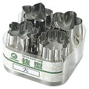 kan 18-0野菜抜セット 4PC 大