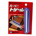 包丁とぎホルダー スーパートゲール