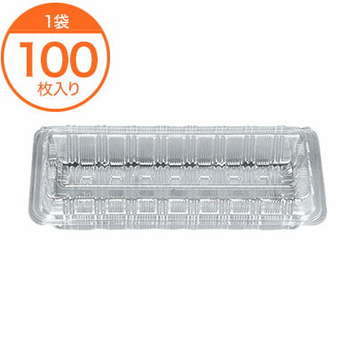 【ブラックフライデー！ポイント最大10倍】【フードパック】　フードパック　H−16−B　100枚