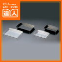 【アクリルアメニティトレイ】(小) AT-106 アメニティトレー 業務用 ホテル用品 旅館用品 ro