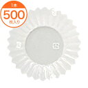 【フィルムケース】 フィルムケース PET 4F 透明(500枚入) 1本