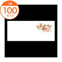 【テーブルマット】 テーブルマットおてもと#3300 八重桜 100枚