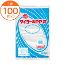 【規格PP袋】　PP袋（03）12号　100枚