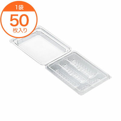 【和菓子容器】　D−23A　串だんご3本用　50枚