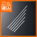 【アクリル丸マドラー】(大) M-620 業務用 カクテル マドラー ドリンク マドラー ta