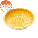 【惣菜カップ】 プラカップ SZ−3 丸鉢 菊(陶・D) 3,000枚 ※メーカー直送
