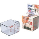 味わい食房 角型米カップ 一合 AKC-652