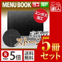 ファイル チューブファイル A4 縦 60mmとじ 2穴 青 エコツインR S型 2906 コクヨ フ-RT660B