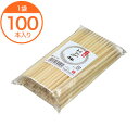 【竹串・木串】 B-556 十八番ドッグ棒15cm 100本入 1袋