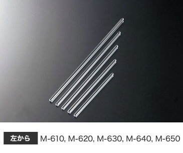 【アクリル丸マドラー】（ミニ） M-650 業務用 カクテル マドラー ドリンク マドラー ta
