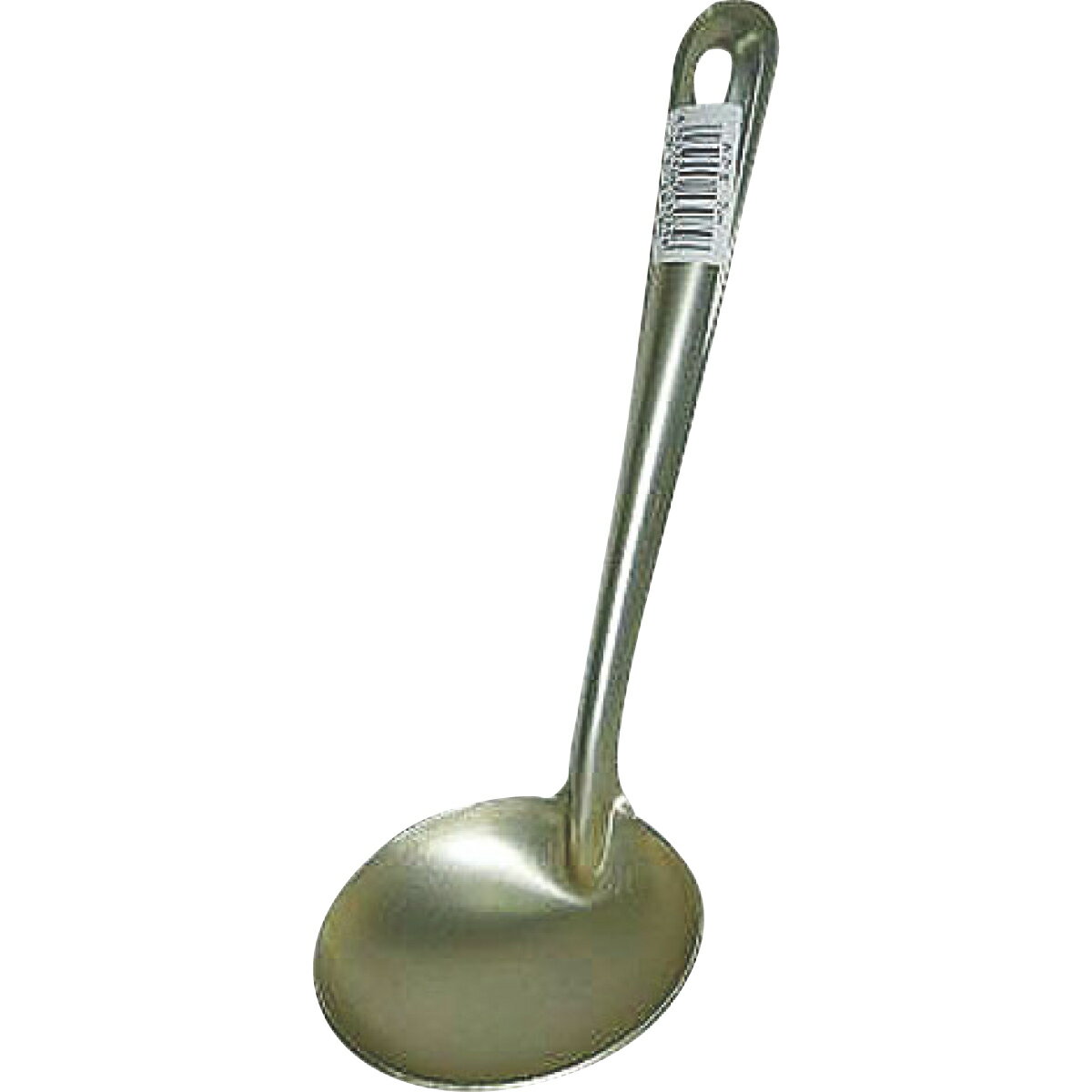 アルマイトお玉 7cm