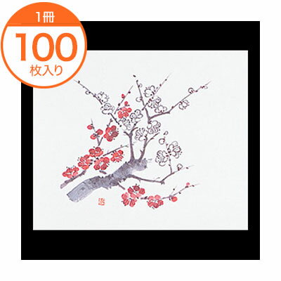 【テーブルマット】　尺三まっと水墨　梅　SF−4　100枚入　1冊