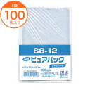 【商品仕様】 ■品番：Y007298■個数：100枚■サイズ：0．03X80X120MM厚み：0．03mm■素材：OPP ■納期：3営業日以内発送※在庫状況により納期が変動する場合がございます。【特徴】冊子やパンフレット等をクリアに収納。袋の底部分に貼り合わせがないサイドシールタイプは、冊子やパンフレットを入れても底が抜けおちる心配がなく安心です。【注意事項】画像は実物の色味にできるだけ近づけておりますが、ご覧になっているモニター・パソコン等により実際の商品と多少色味が異なる場合がございます。色味が異なる等のクレームはお受けできませんので、ご了承ください。ご注文完了後に在庫確認・確保となります。そのため、タイミングによっては欠品の場合もございますので予めご了承ください。▼▼▼　この商品の 関連商品 はこちら　▼▼▼　【サイドシール袋】Nピュアパック　S8−1...　【サイドシール袋】Nピュアパック　S9−1...　【サイドシール袋】Nピュアパック　S10−...　【サイドシール袋】Nピュアパック　S13−...　【サイドシール袋】Nピュアパック　S14−...　【サイドシール袋】Nピュアパック　S15−...　【サイドシール袋】Nピュアパック　S15−...　【サイドシール袋】Nピュアパック　S16−...　【サイドシール袋】Nピュアパック　S18−...　【サイドシール袋】Nピュアパック　S19−...　【サイドシール袋】Nピュアパック　S20−...　【サイドシール袋】Nピュアパック　S20−...　【サイドシール袋】Nピュアパック　S21−...　【サイドシール袋】Nピュアパック　S−A4...　【サイドシール袋】Nピュアパック　S−B4...