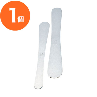 【調理用ヘラ】　アンベラ　中細　ステンレス　大　1個