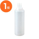 【ディスペンサー】 3ツ穴ディスペンサー 270ml 1個