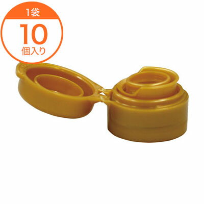 【ブラックフライデー！ポイント最大10倍】【ビン・ボトル】　ガラス瓶　蓋　Re−Hcap　丸穴　Aゴールド..