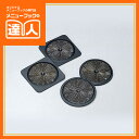 【ラバーコースター(丸)】 GM-5 業務用 コースター 撥水 コースター ゴム製 ta