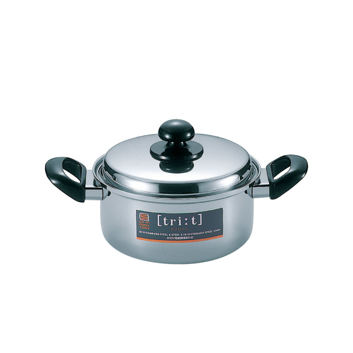 【ブラックフライデー！ポイント最大10倍】トゥリート両手鍋 22cm