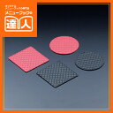 【合皮キルトコースター(丸)】 GM-22 業務用 コースター 撥水 コースター レザー ta