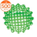【紙ケース】 VIVIDケース ひまわり小 チェック緑 500入 1本