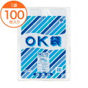 【規格袋】 OK袋(02) 15号 100枚入 1袋