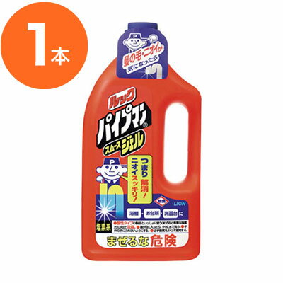 　パイプマンスムースジェル　1000ml　1本