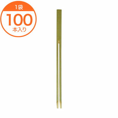 【竹串 木串】 田楽串 12cm（7．5mm幅）100本袋 100本