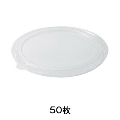 【サラダ容器】サラダ容器　クリーンフォーユーBOWL　蓋　M　PACP115　クリアー防曇