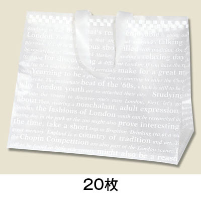 【ブラックフライデー！ポイント最大10倍】【ポリ袋】手提げポリ袋　ポリチャームバッグ　WL　チェッカー　表記入り(3)