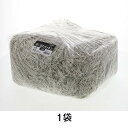 【緩衝材】緩衝材 ボーガスパッキン 1kg入 グレー